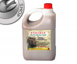 G5 NEST TECH HORMONE LIQUID 4.5L